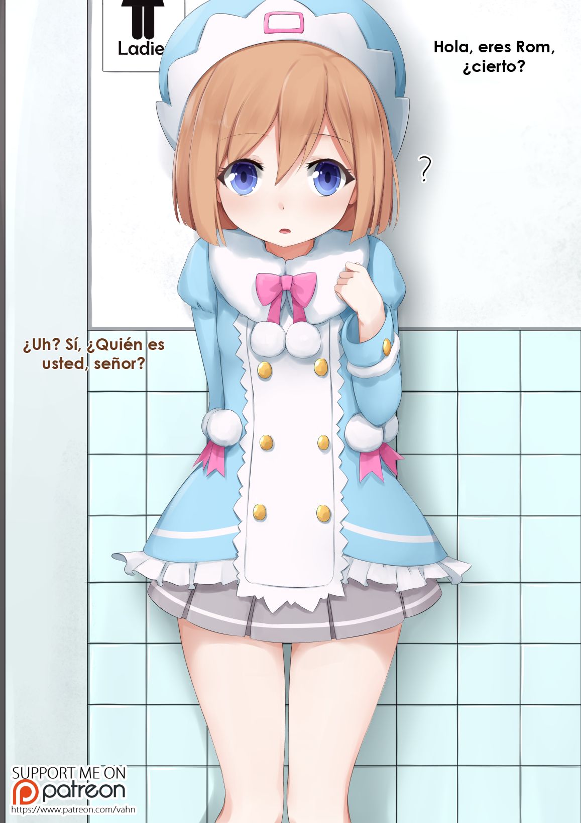 Juega un poco con Rom-chan page 2 full
