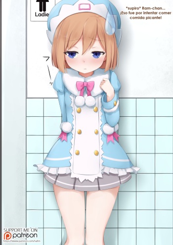 Juega un poco con Rom-chan cover
