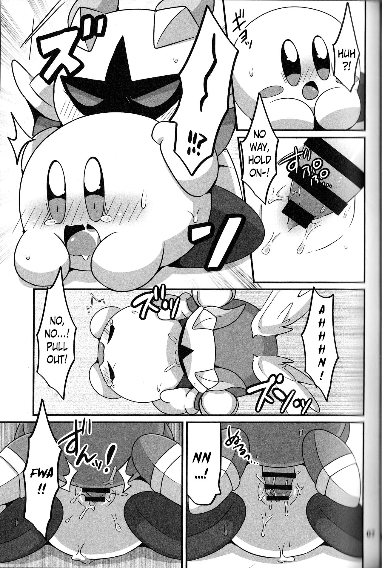 I Want to Do XXX Even For Spheres! page 6 full