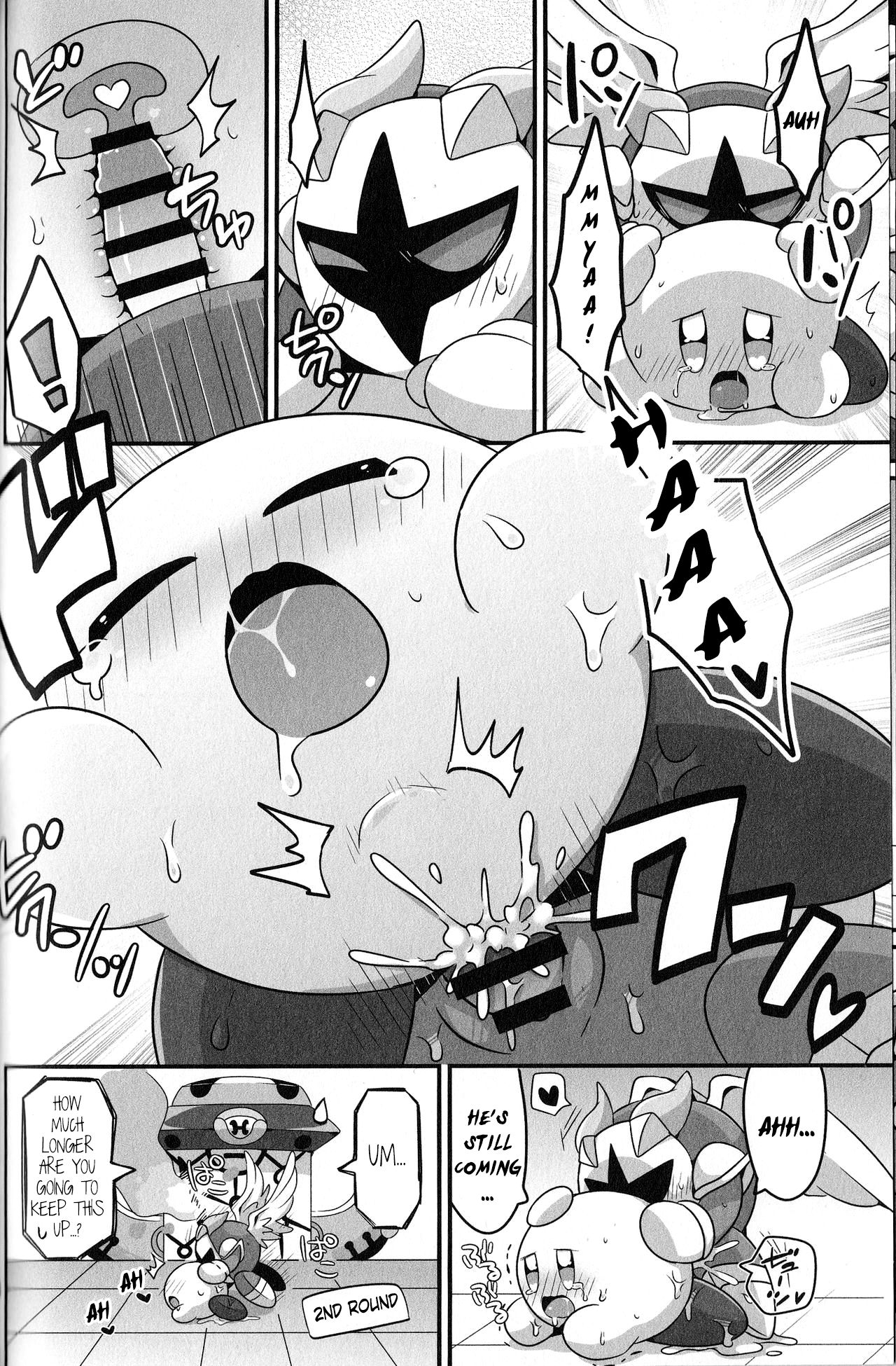I Want to Do XXX Even For Spheres! page 7 full