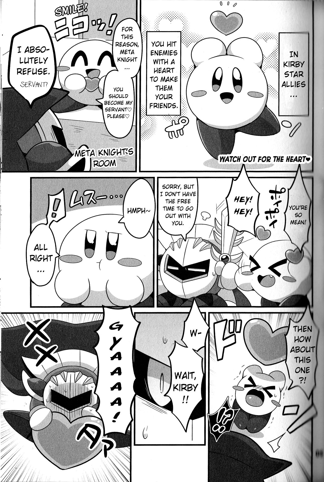 I Want to Do XXX Even For Spheres! page 8 full