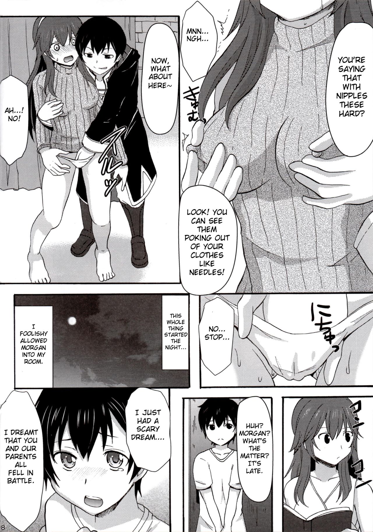 Netorare Oujo Lucina | Netorare Princess Lucina page 6 full