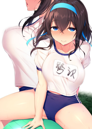 Artist - satou kuuki cover