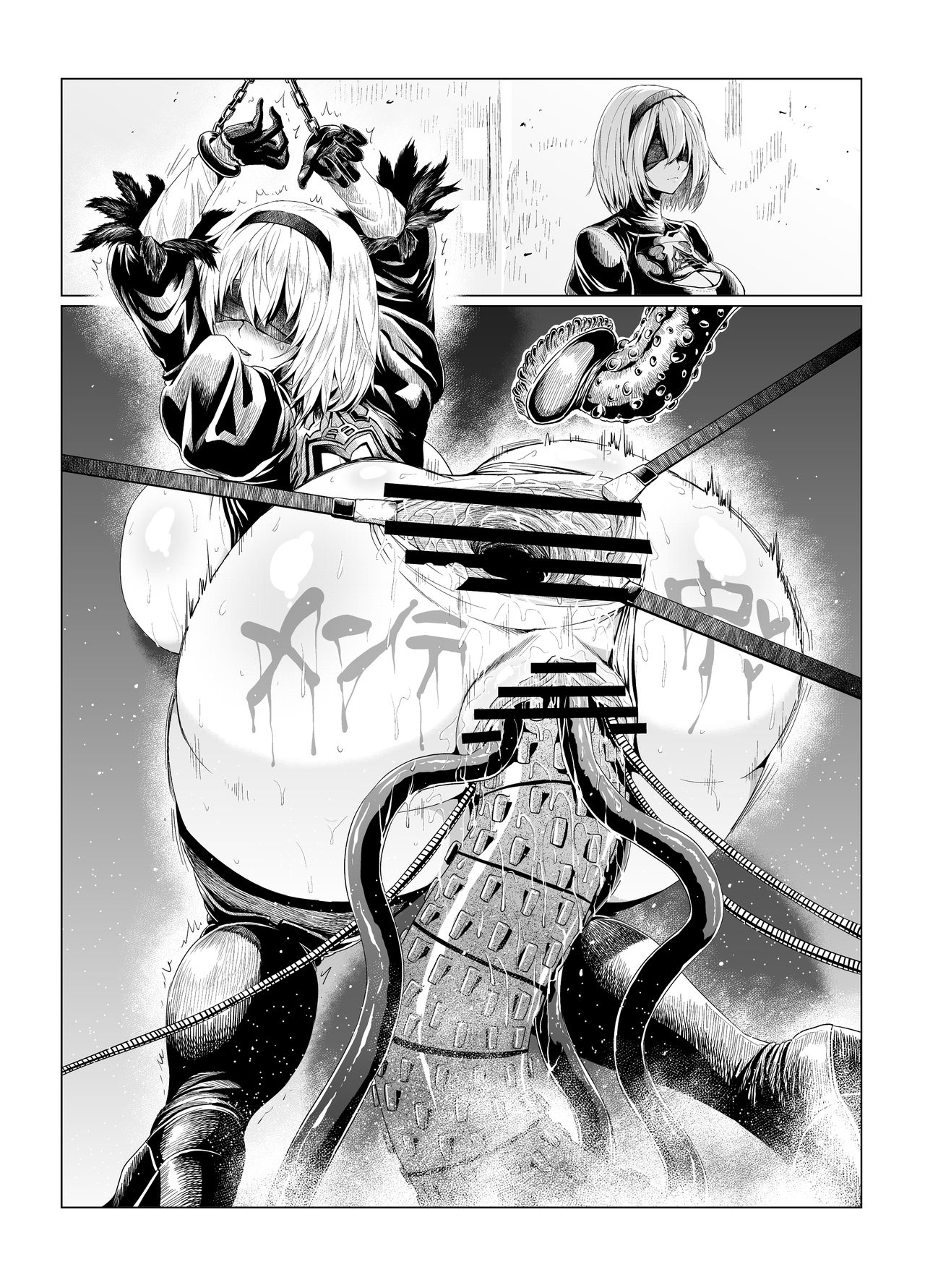 Some from Ahemaru page 9 full
