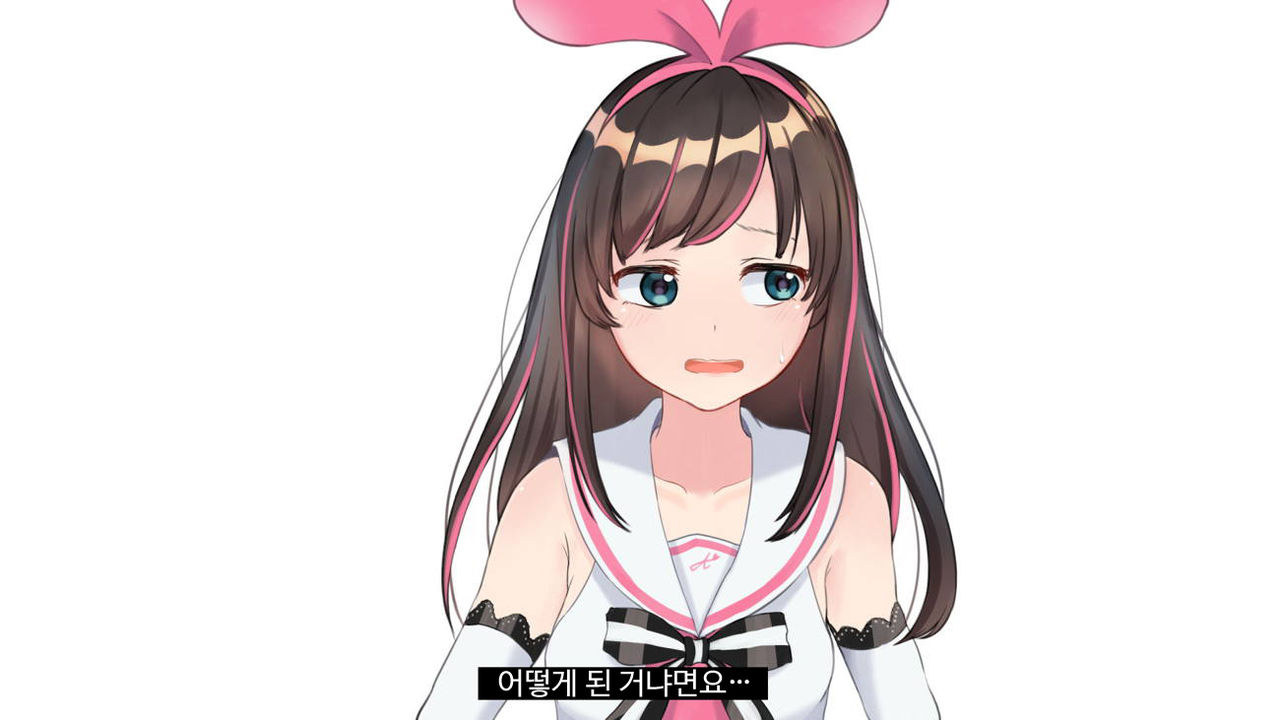 Virtual YouTuber Kizuna Ai AV Debut!! page 4 full