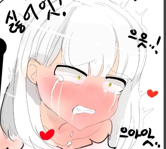 젤0 page 6 full