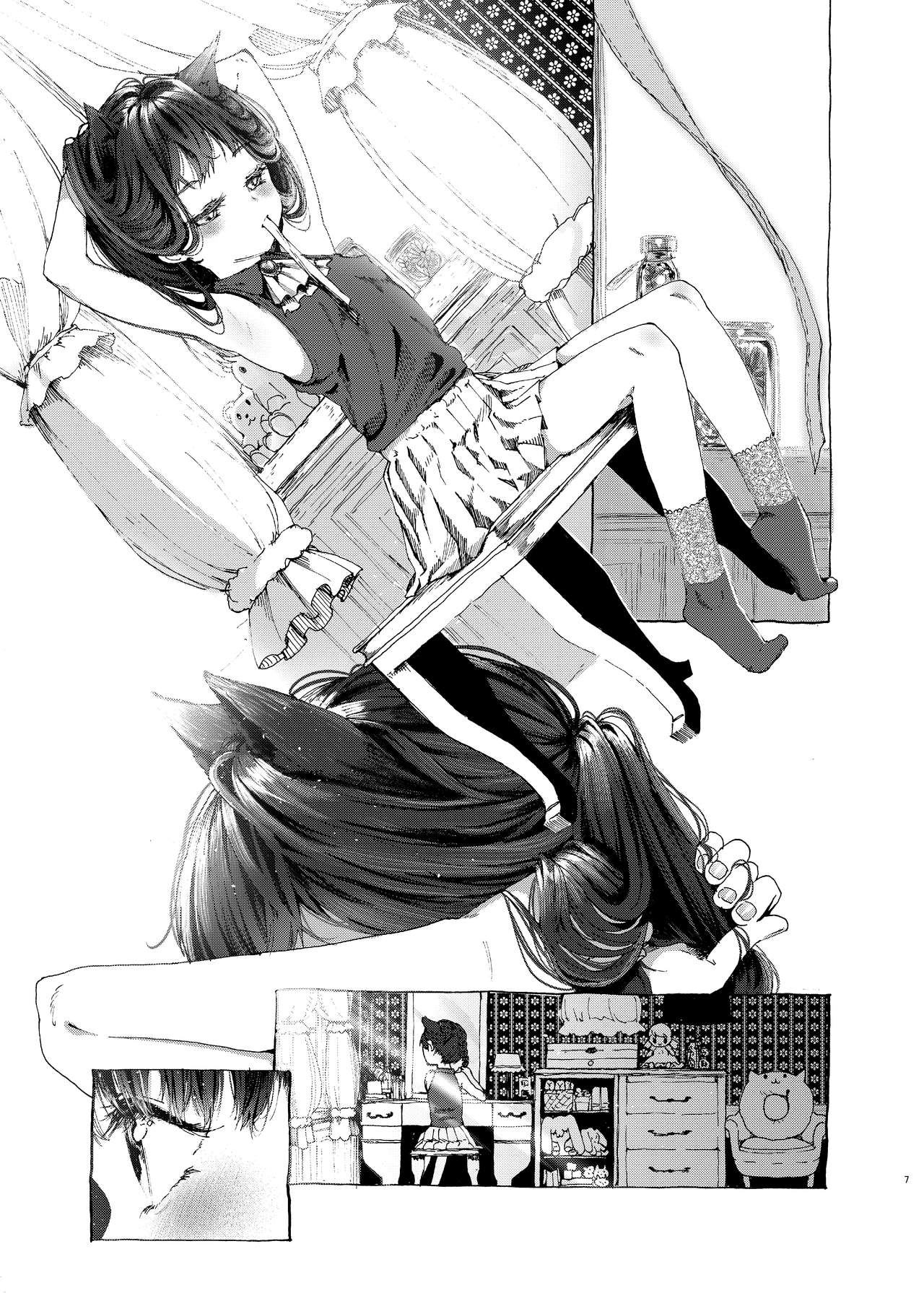Oningyo Asobi You-chan Hen | Игры в кукол. История Ё-тян page 6 full
