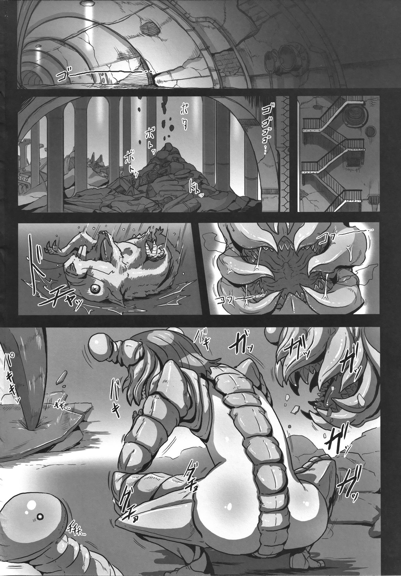 sign 4.0 page 3 full