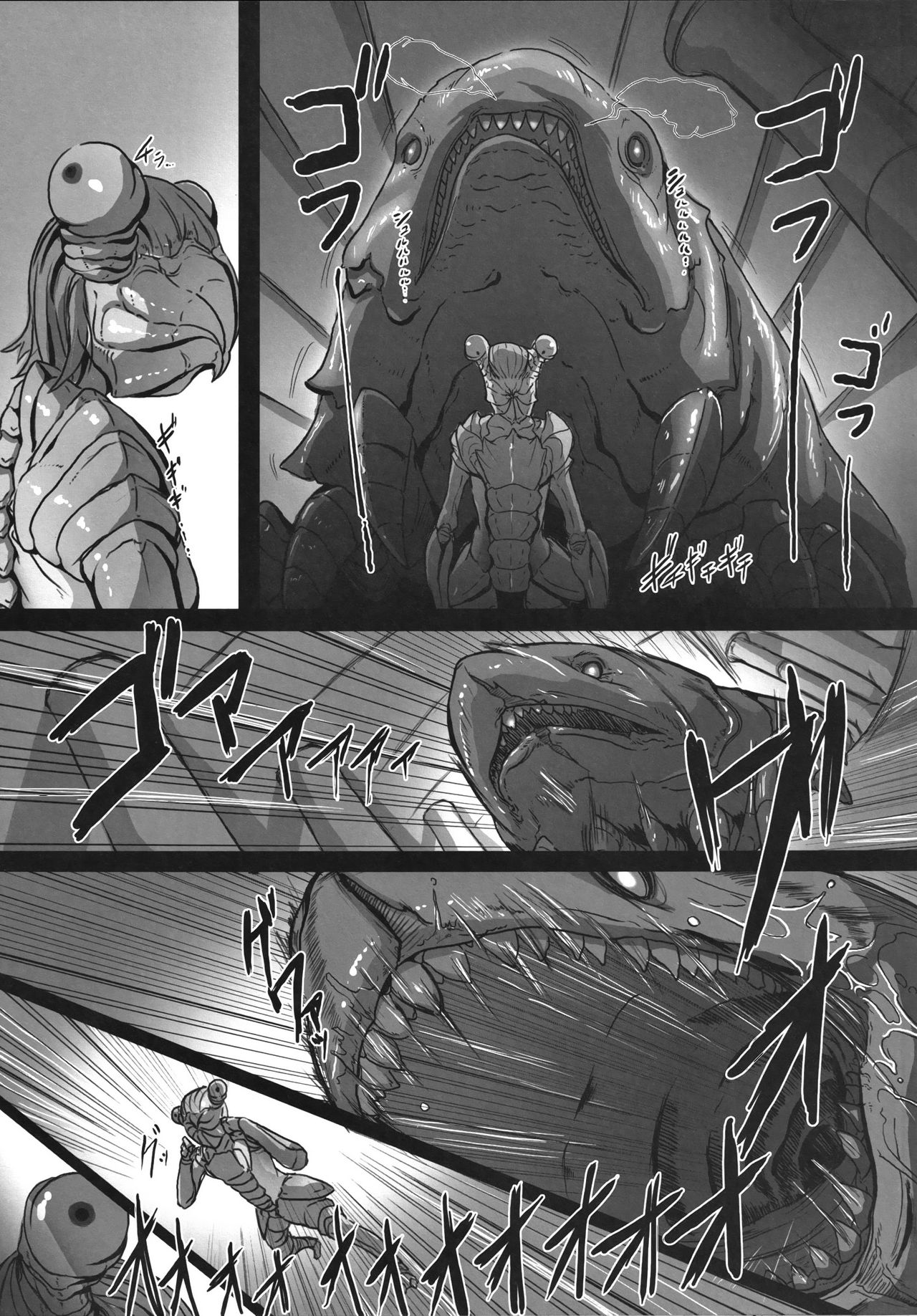 sign 4.0 page 4 full