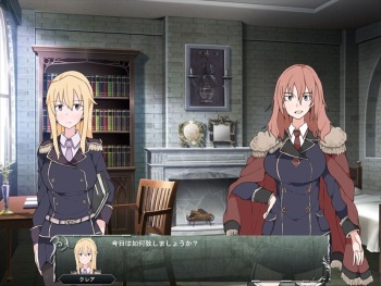 Senryaku Simulation ~Kouryaku no Gohoubi wa Joukan kara no XXX~ cover