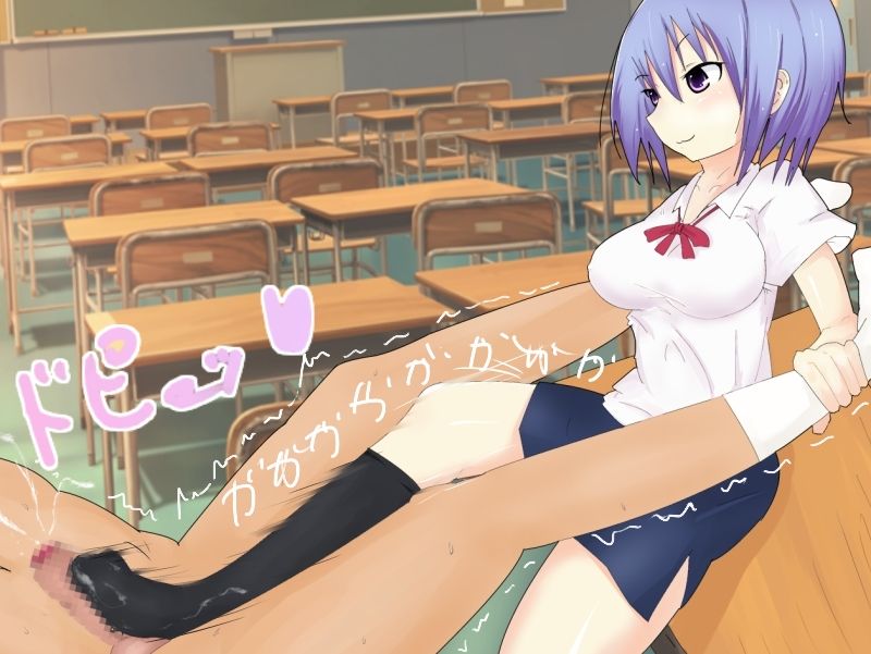 doskoinpo pixiv 8.7.18 page 9 full
