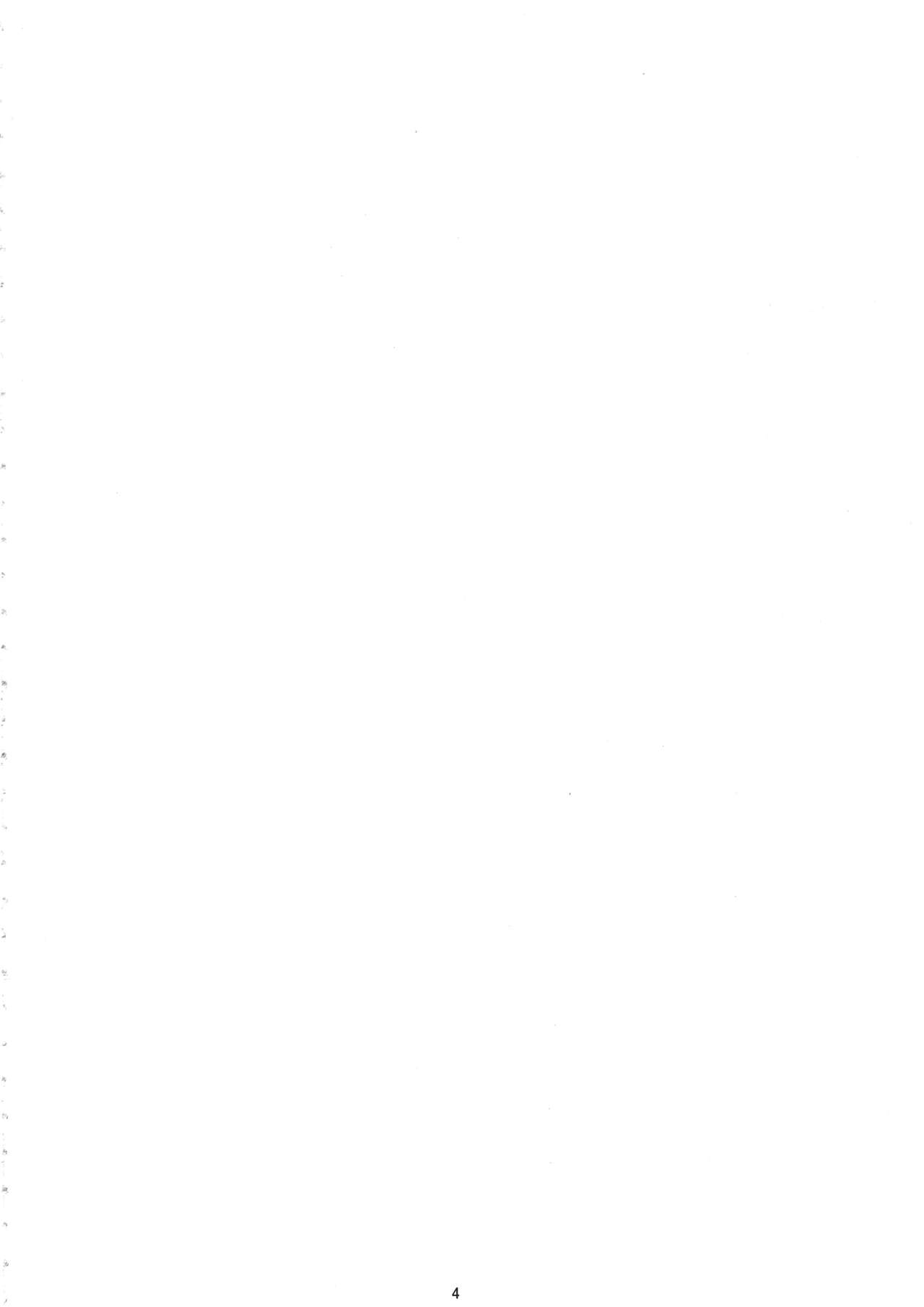 10+ page 3 full