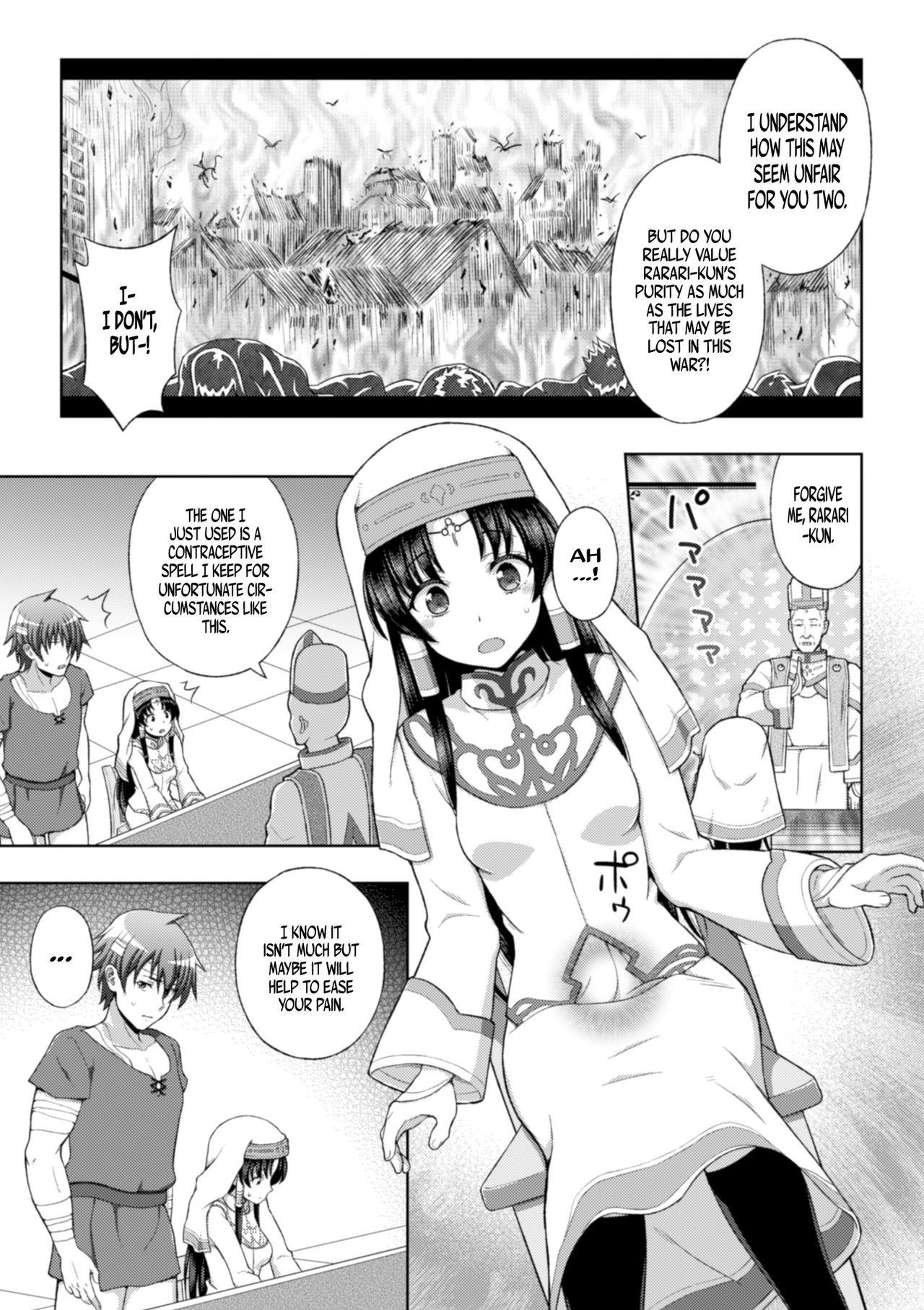 Seijo no Kenshin | The Saint's Devotion Ch. 2 page 2 full