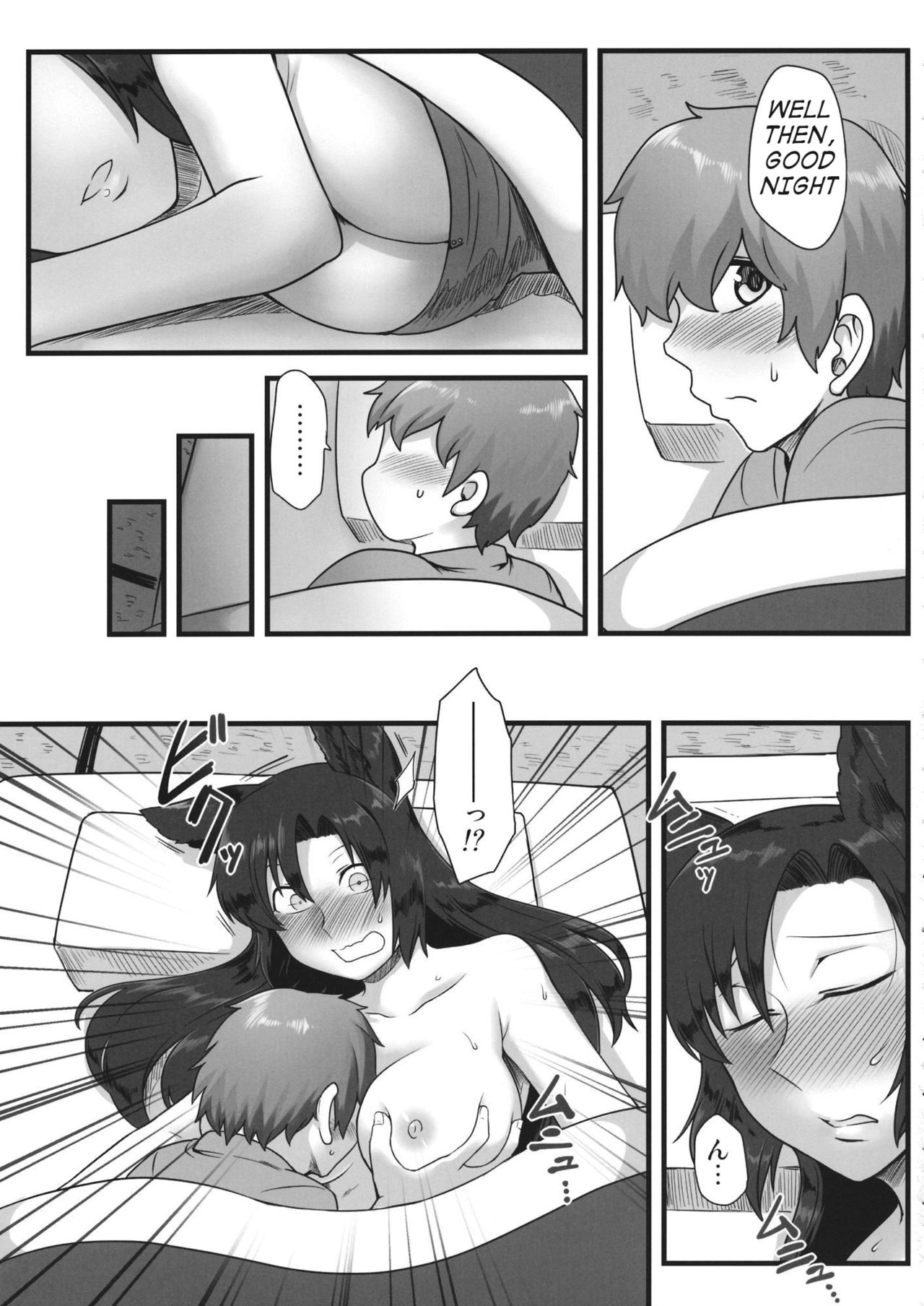 Mayoigo to Loup-Garou | A lost Boy and His Werewolf page 6 full