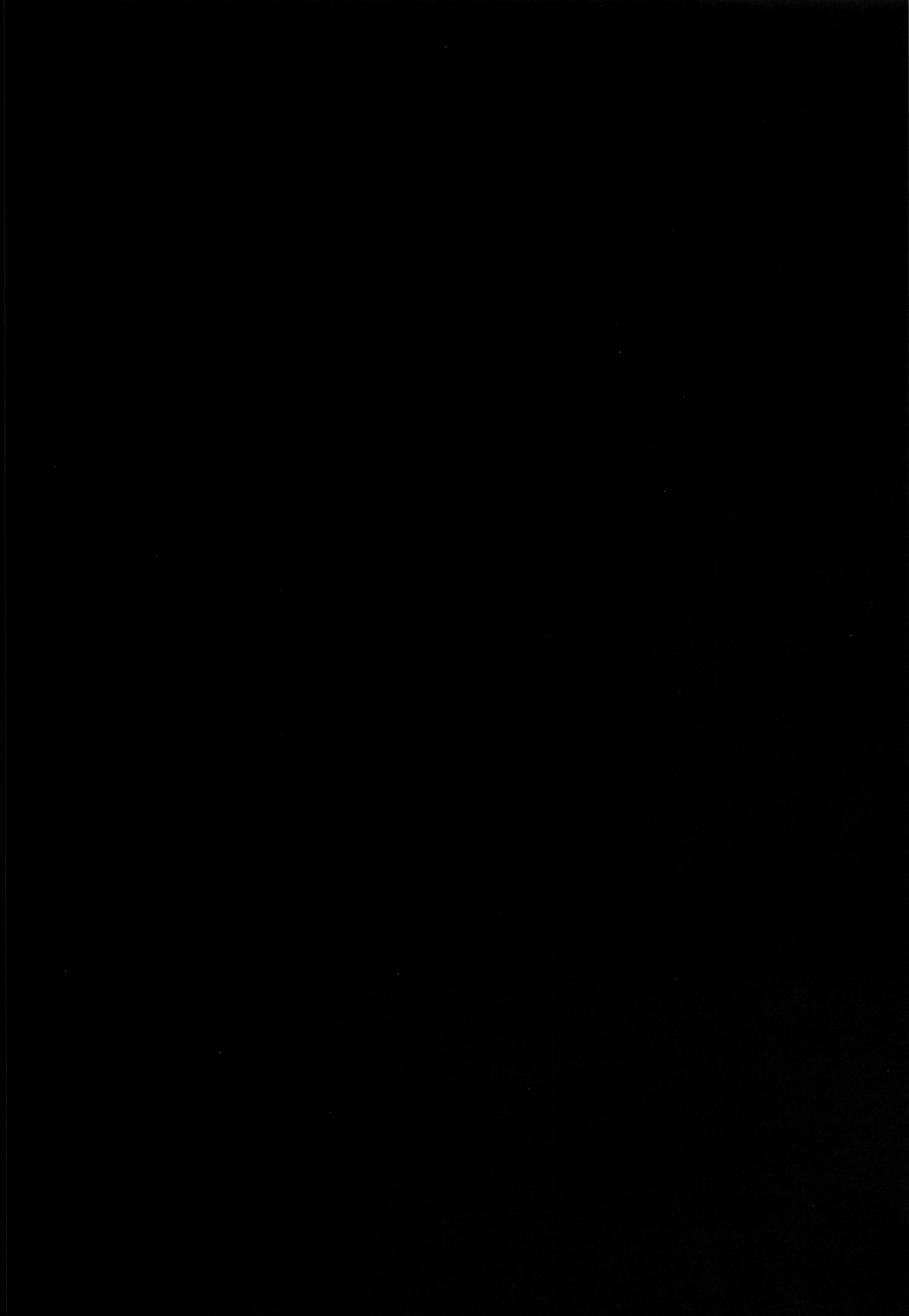 Inmon Megumin - Crotch Tattoo Megumin! page 3 full