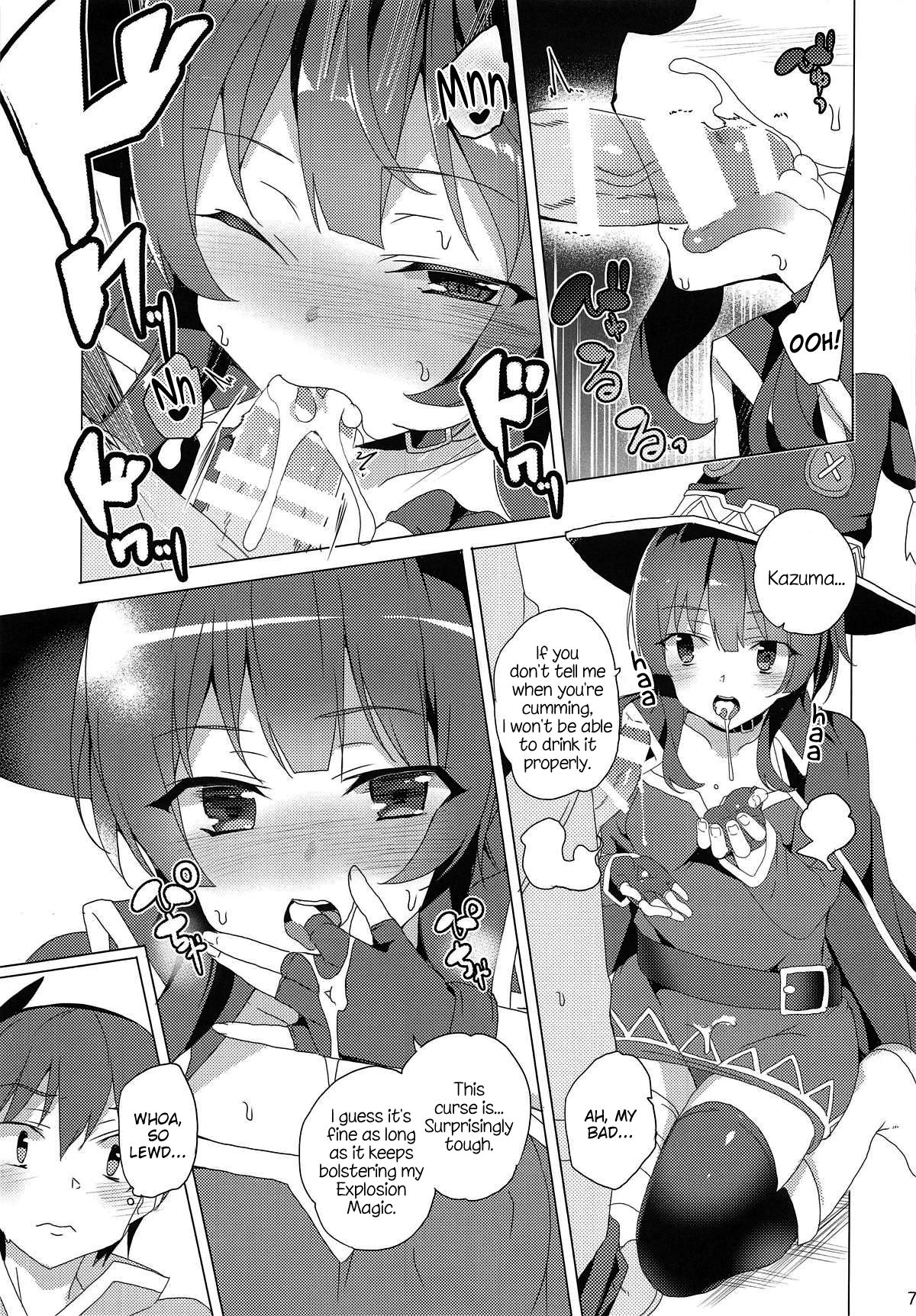 Inmon Megumin - Crotch Tattoo Megumin! page 6 full