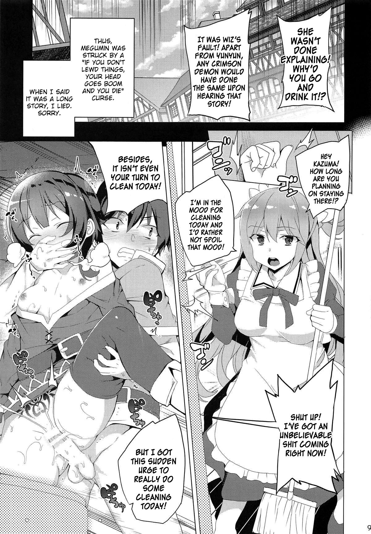 Inmon Megumin - Crotch Tattoo Megumin! page 8 full