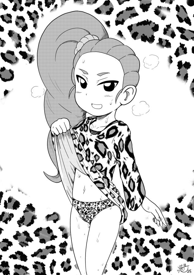 Mai-chan Summary page 2 full