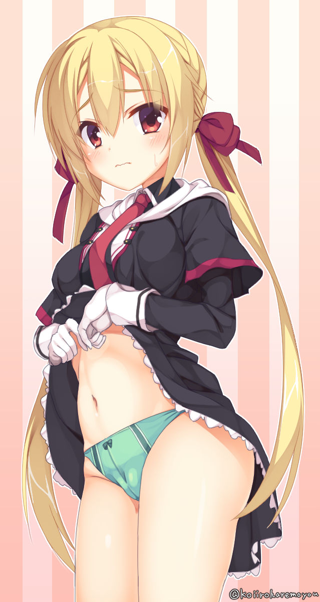 Aria. page 9 full