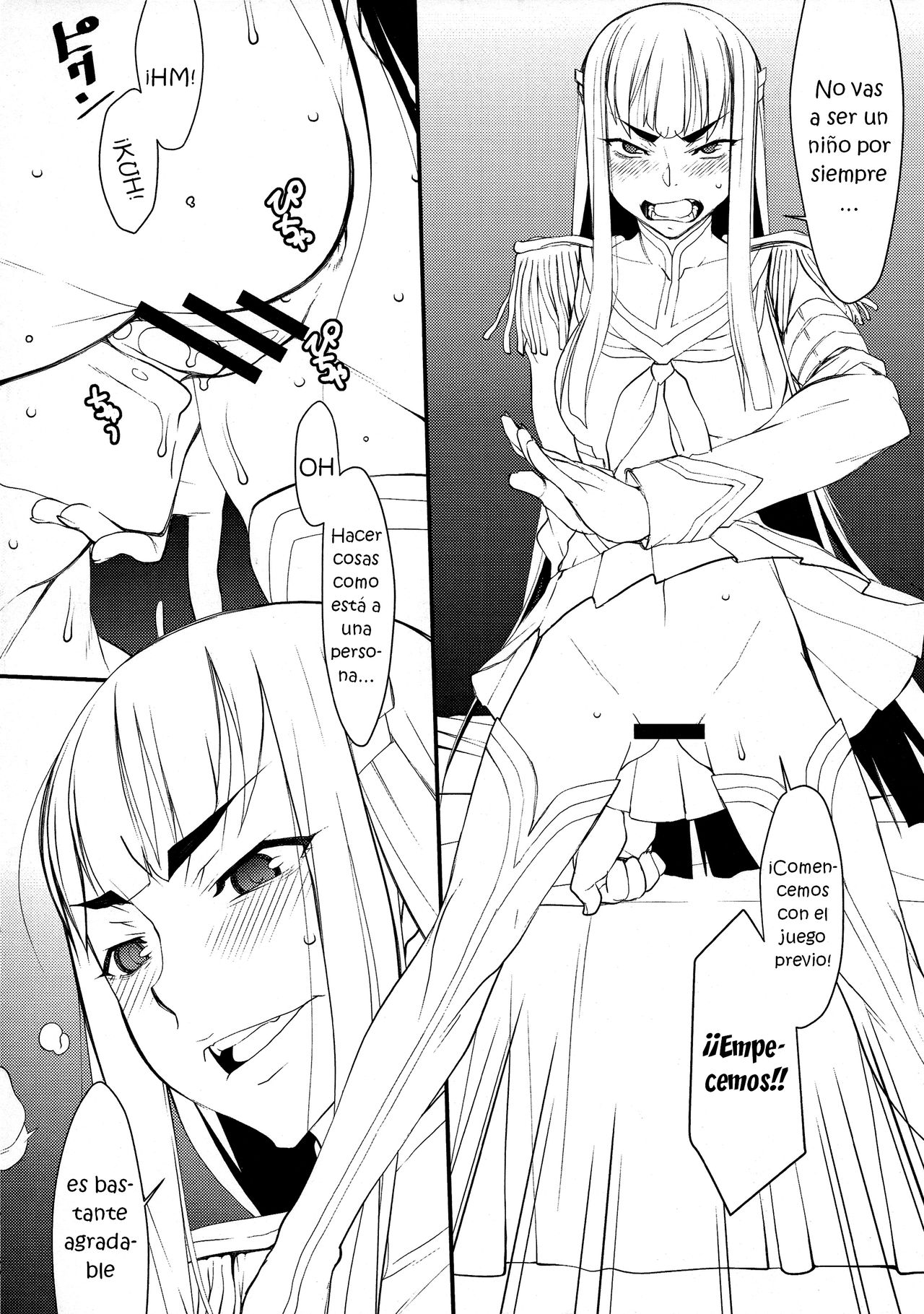 Ima Sugu Watashi wo Otona no Onna ni Seyo!! page 2 full