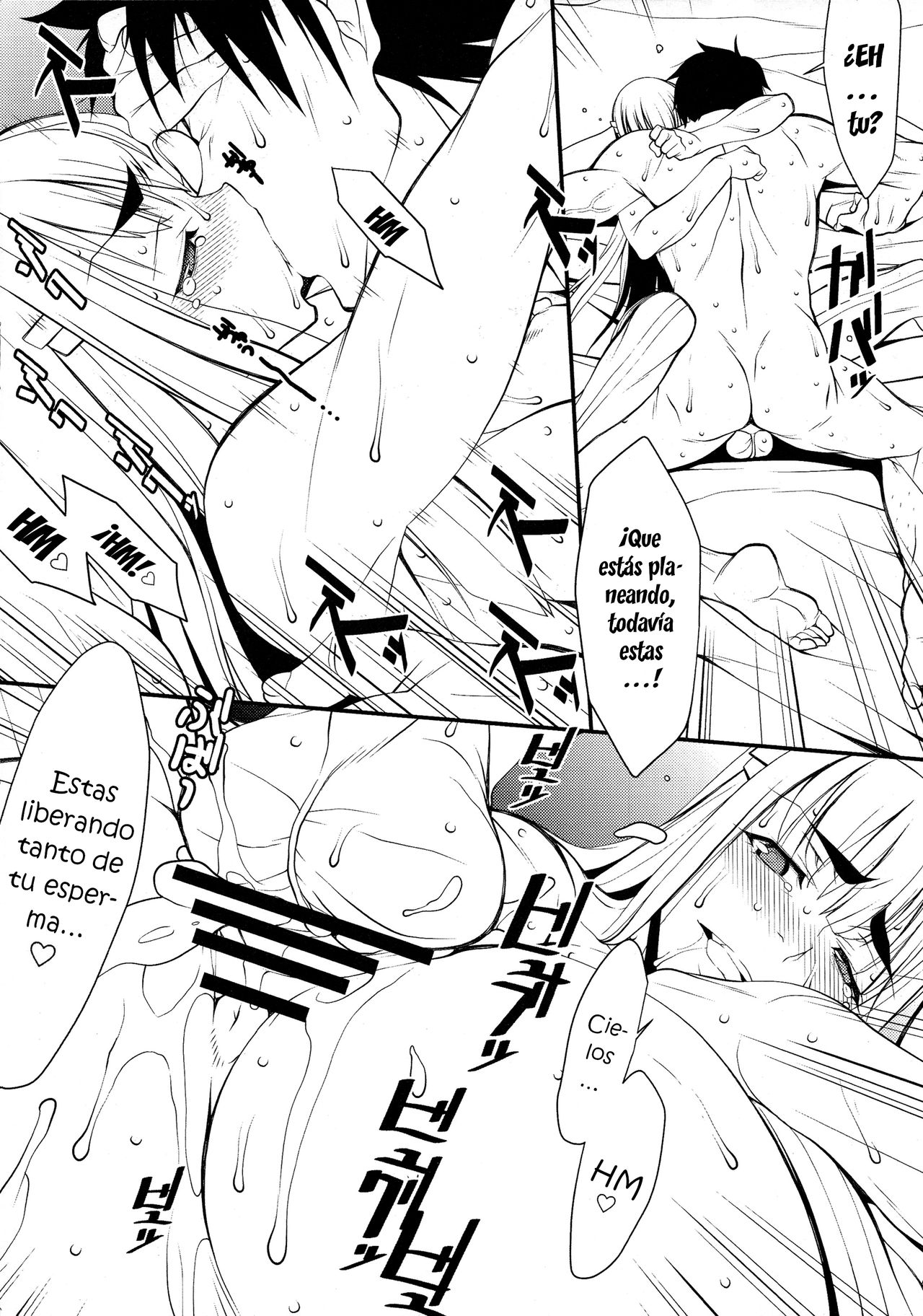 Ima Sugu Watashi wo Otona no Onna ni Seyo!! page 6 full