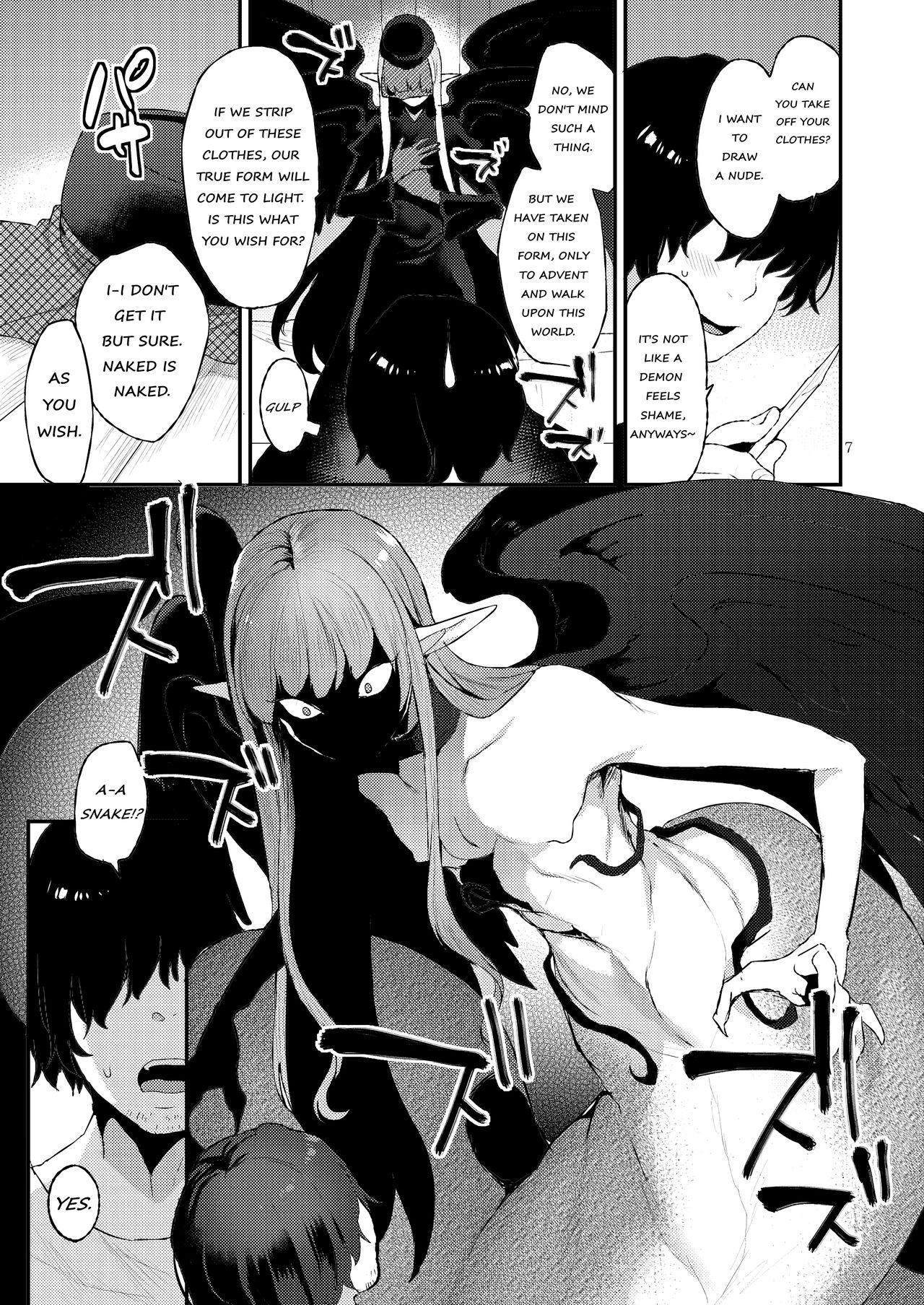 Akuma no Mokuromi page 6 full