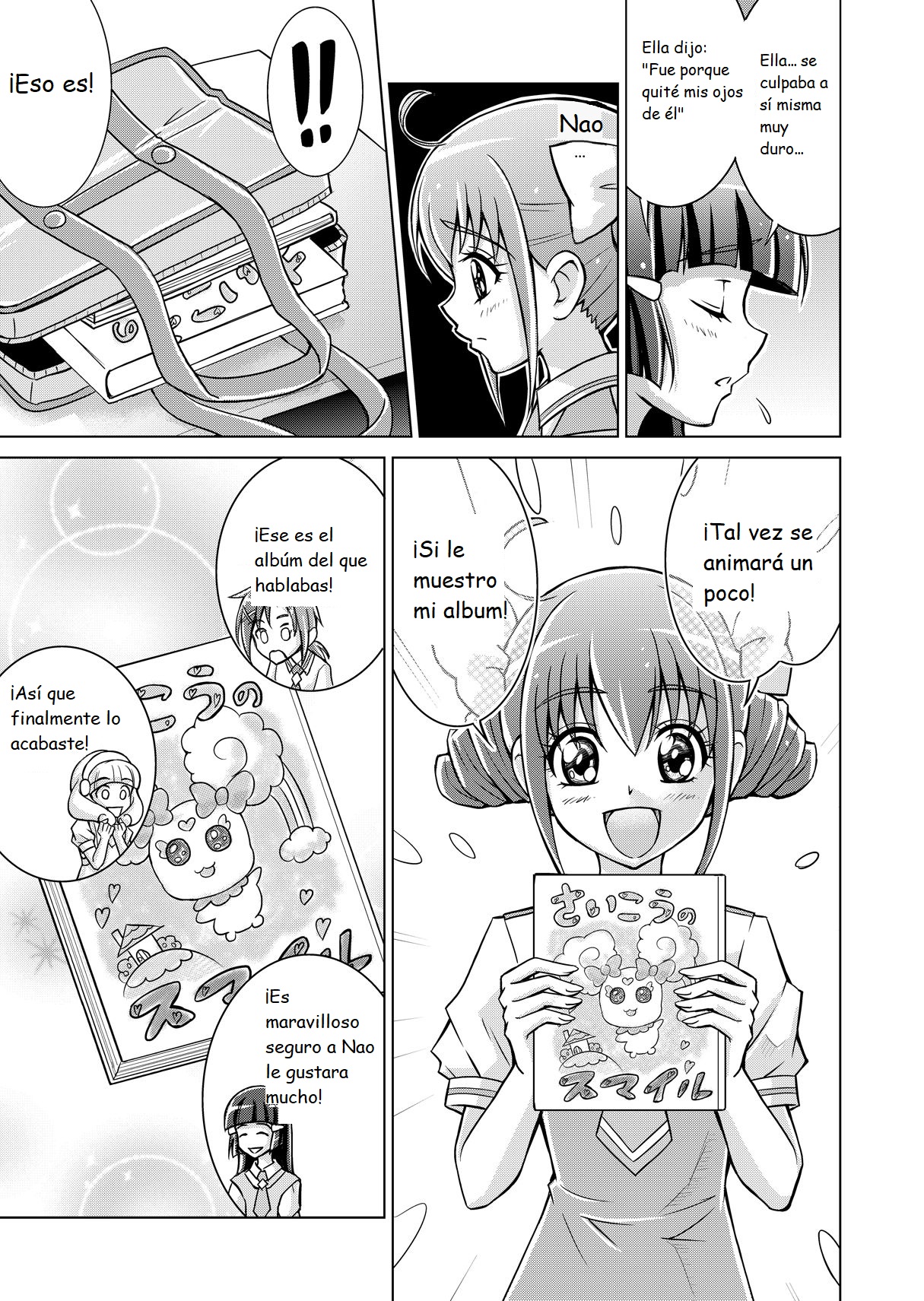 Doujin Smile Precure! -Mou Hitotsu no Bad End- page 9 full