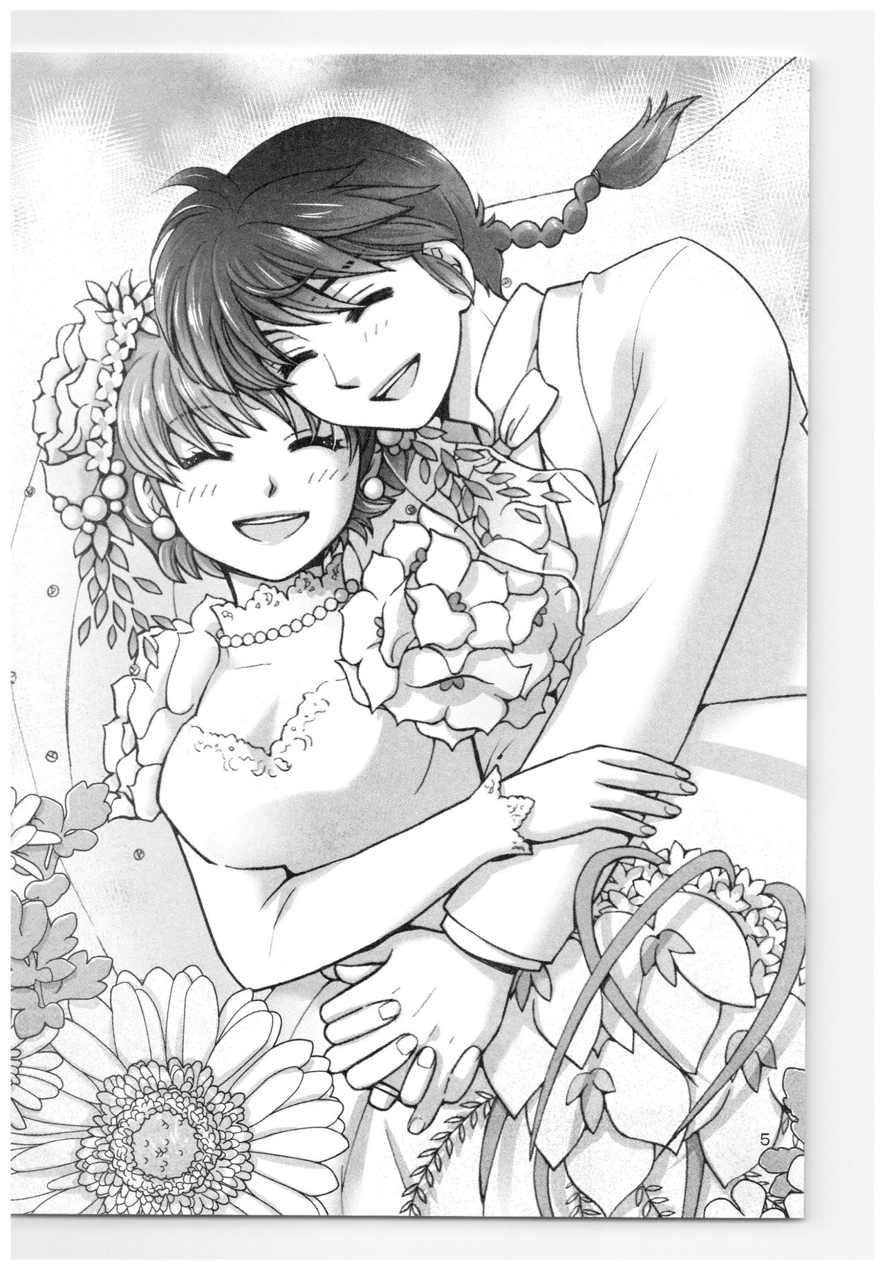 RaA Sairokushuu - Strawberry LIFE page 4 full