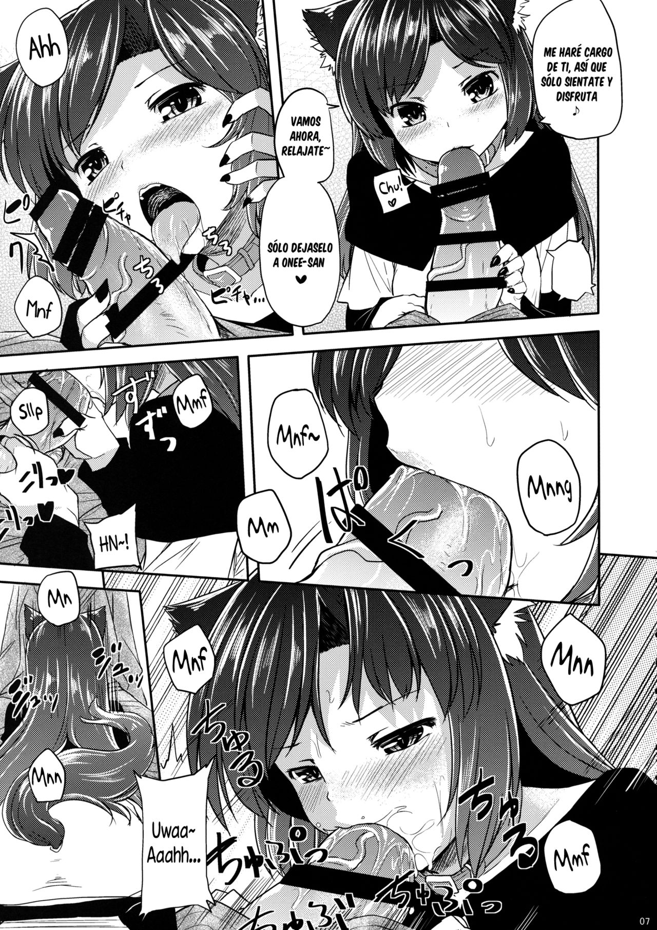 Jiichan ga Chikurin de Hirottekita Inu ga Nanka Okashii page 6 full