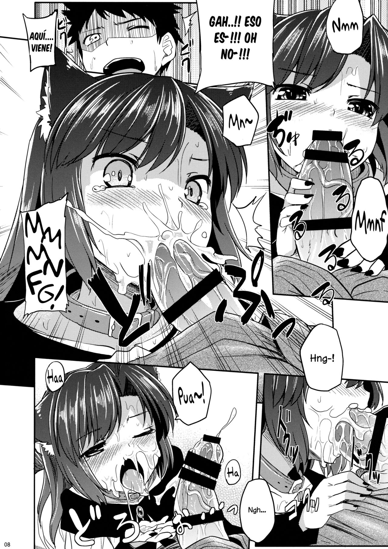 Jiichan ga Chikurin de Hirottekita Inu ga Nanka Okashii page 7 full