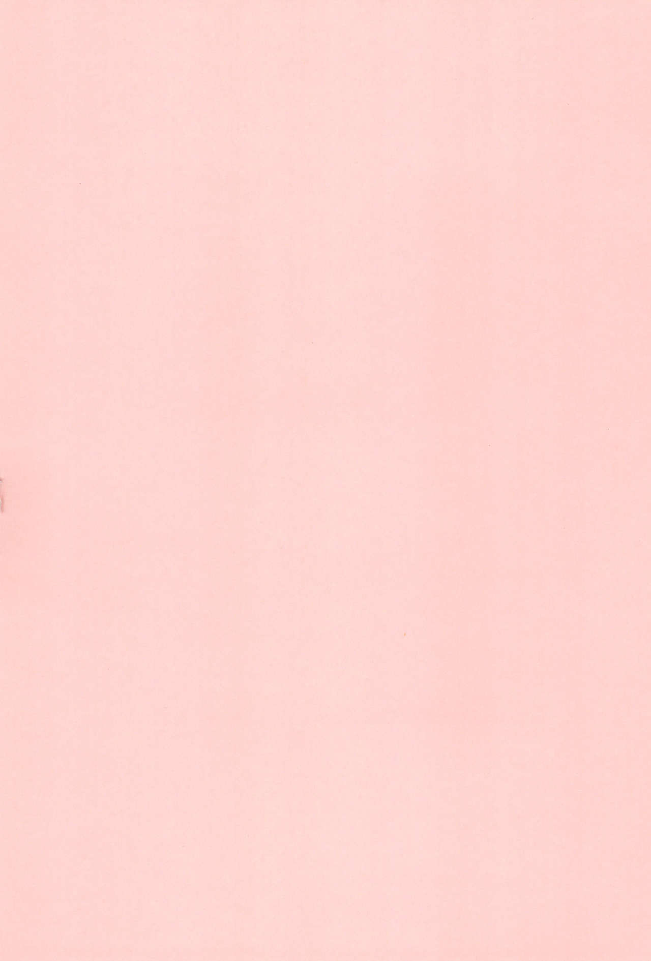 Shutsuran no Midare page 3 full