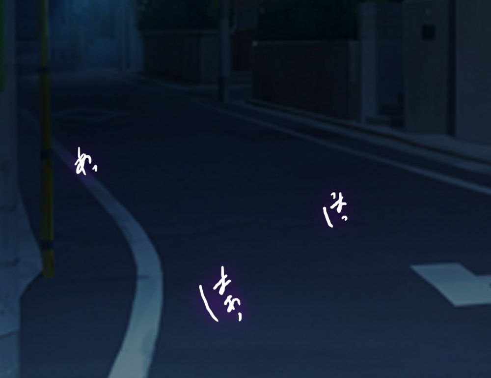 Monmusu Route Ningenkai Hen page 3 full