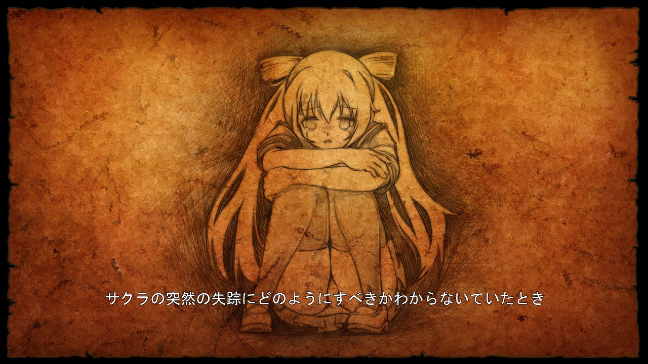 FIGHTING GIRL MEI page 4 full