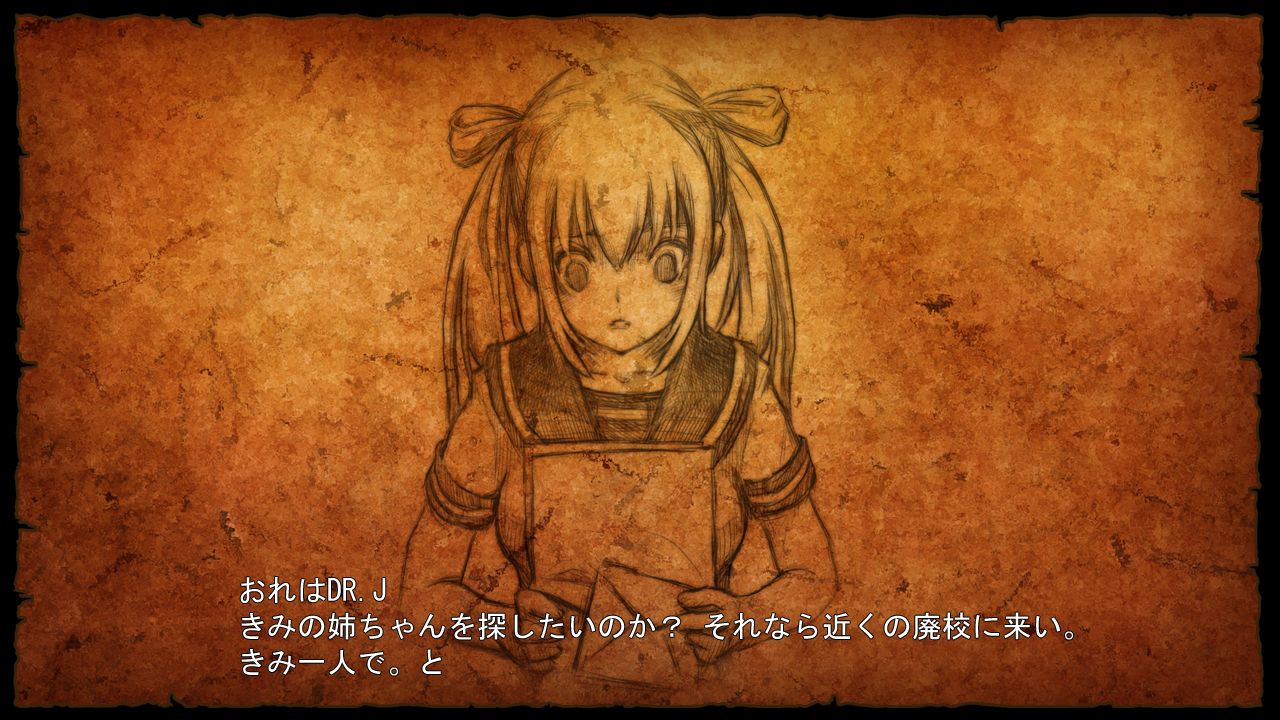 FIGHTING GIRL MEI page 6 full