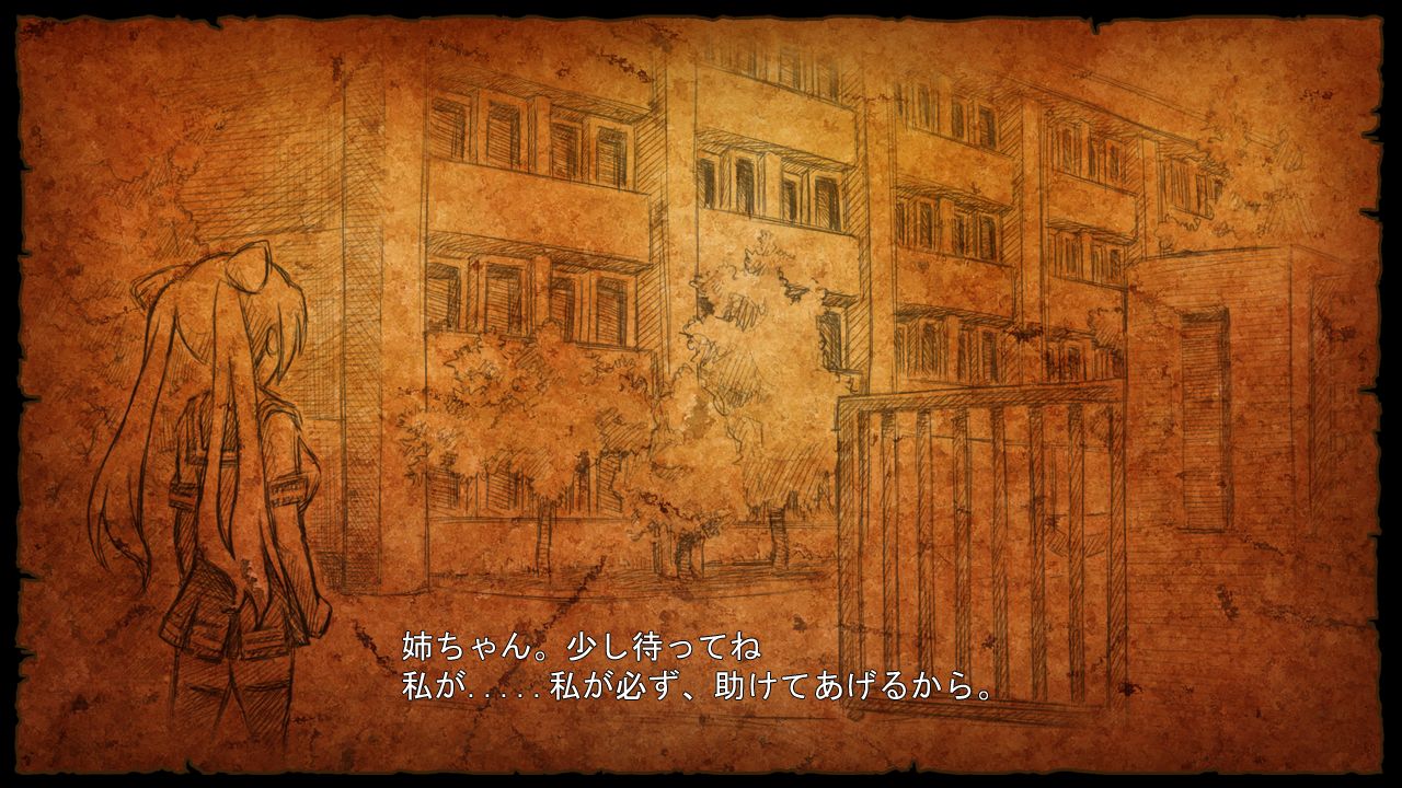 FIGHTING GIRL MEI page 7 full