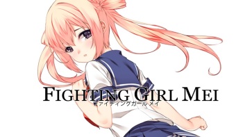 FIGHTING GIRL MEI cover