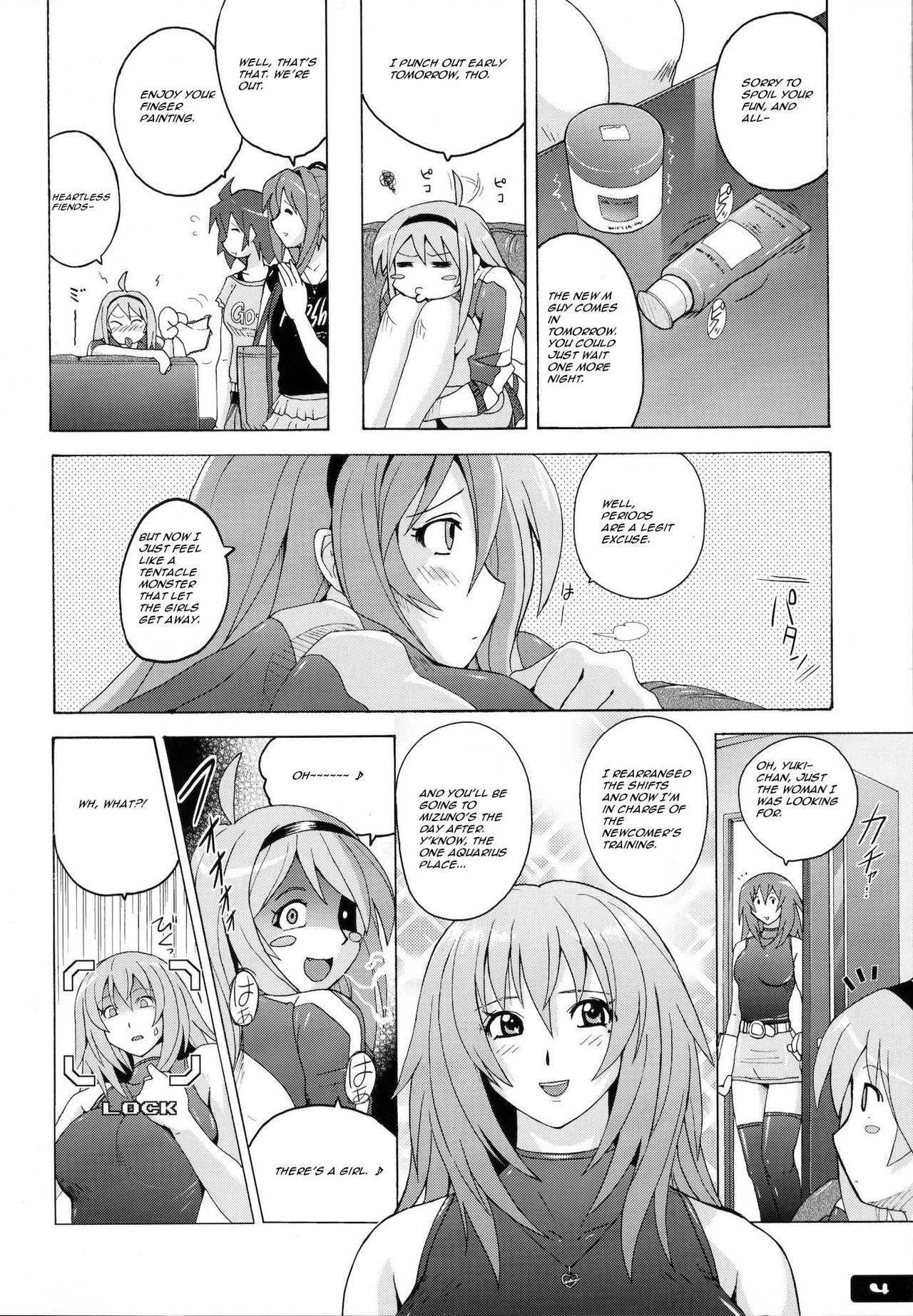 Pitapita Kyouei Mizugi 5 page 3 full