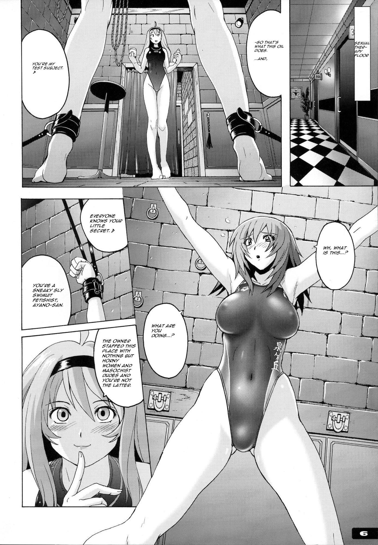 Pitapita Kyouei Mizugi 5 page 5 full
