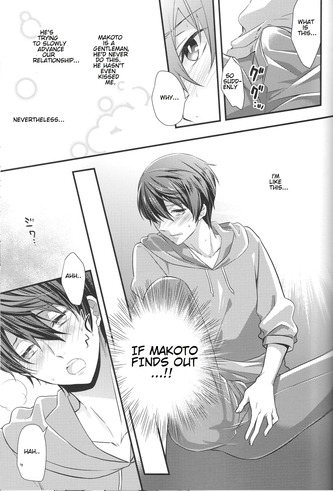 Haru-chan Doki Doki Horegusuri!! page 10 full