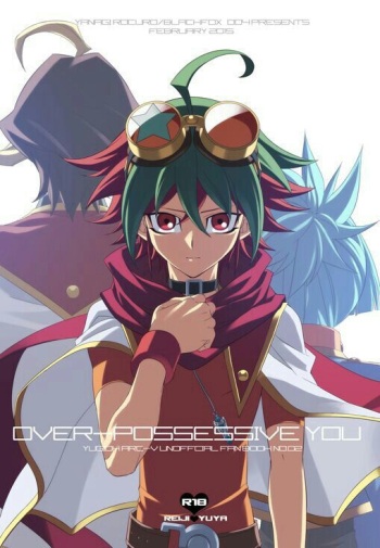 OVER-POSSESSIVE YOU cover