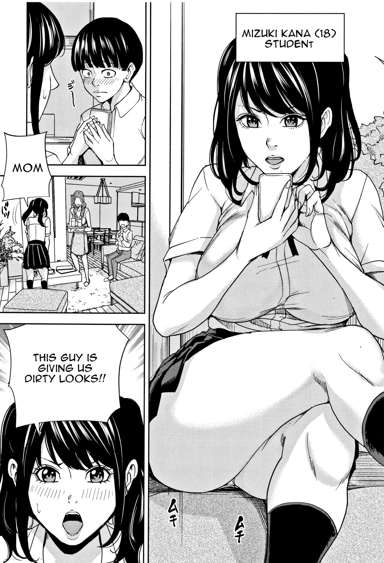 Kazoku Soukan Game - family Incest game Ch. 1-3 page 10 full
