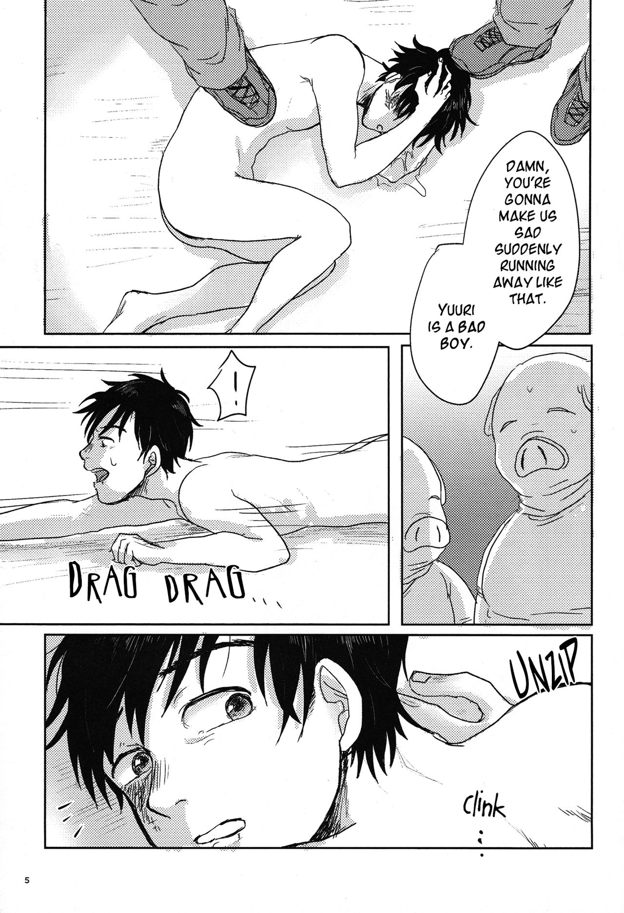 Buta | Pig page 6 full