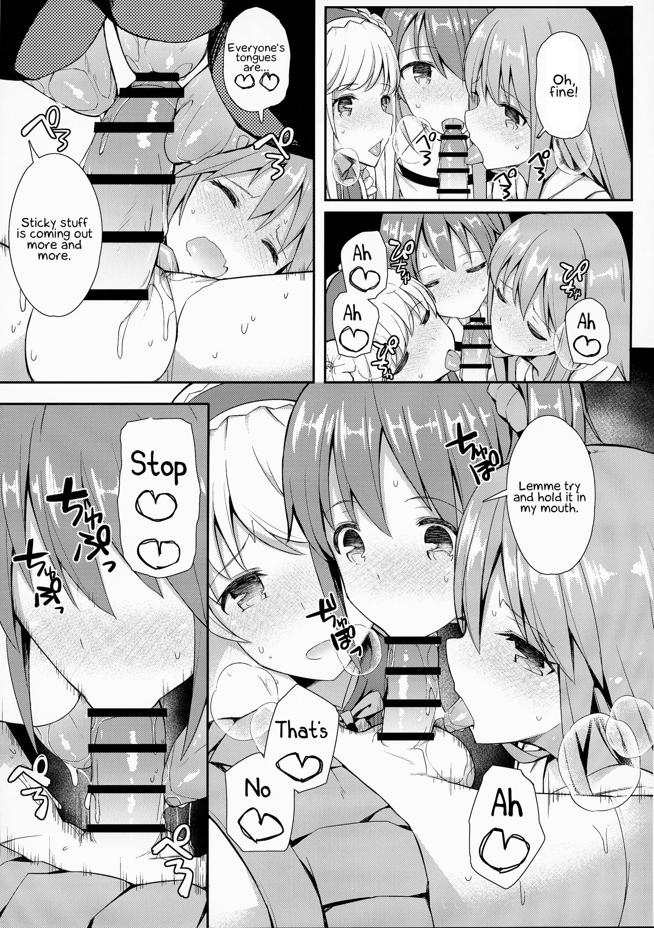 TakuCos Tokuiten Rankou Bokki Sekai Agartha | At-Home Cosplay Singularity Boner Sex World Agartha page 8 full