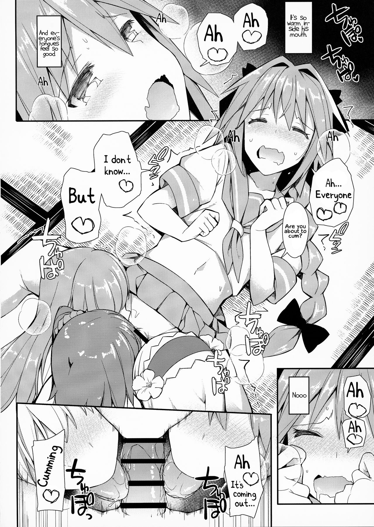 TakuCos Tokuiten Rankou Bokki Sekai Agartha | At-Home Cosplay Singularity Boner Sex World Agartha page 9 full