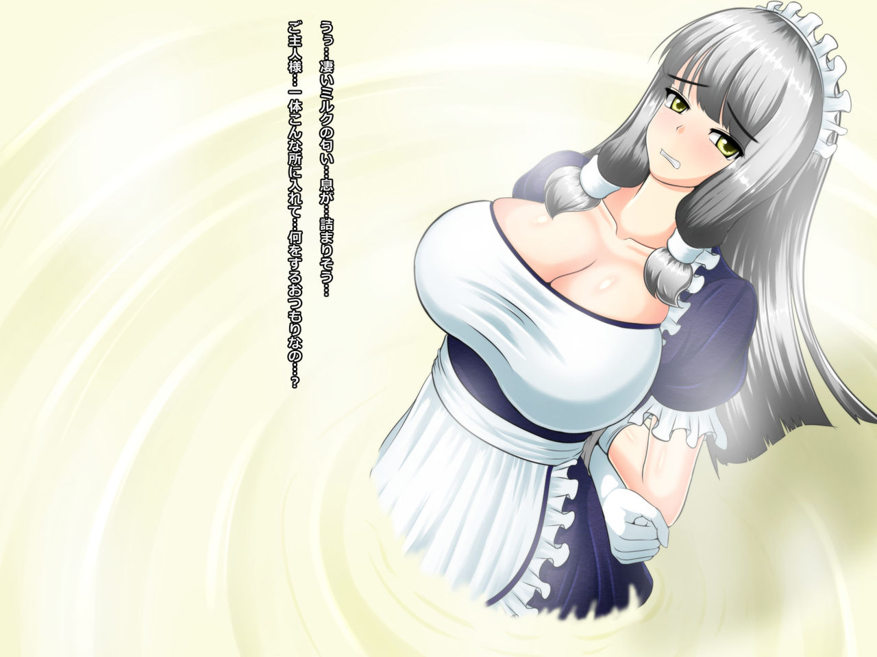 Nyotai Kaizou Club - Chounyuu Maid ga Dekiru made page 2 full