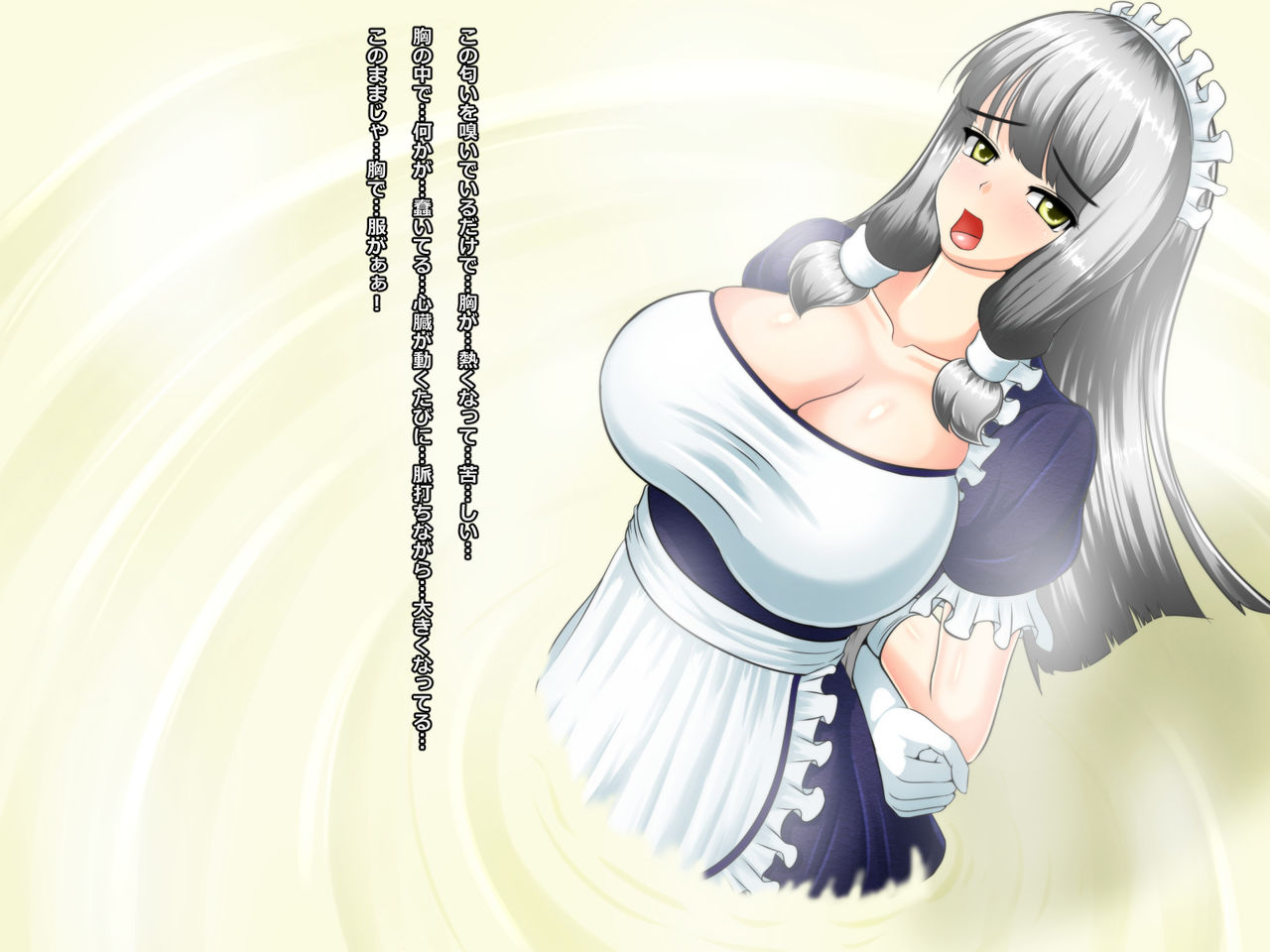 Nyotai Kaizou Club - Chounyuu Maid ga Dekiru made page 3 full