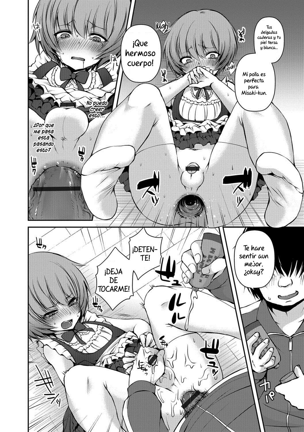 Houkago no Akumu - After school nightmare page 10 full