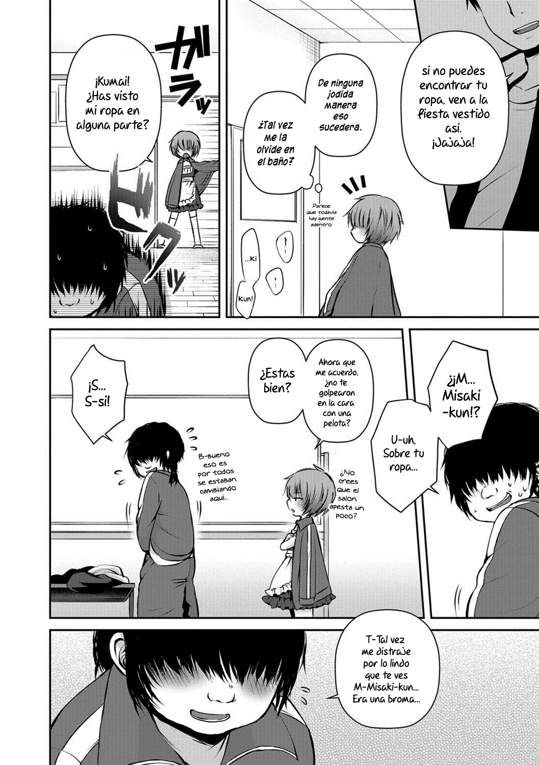 Houkago no Akumu - After school nightmare page 2 full