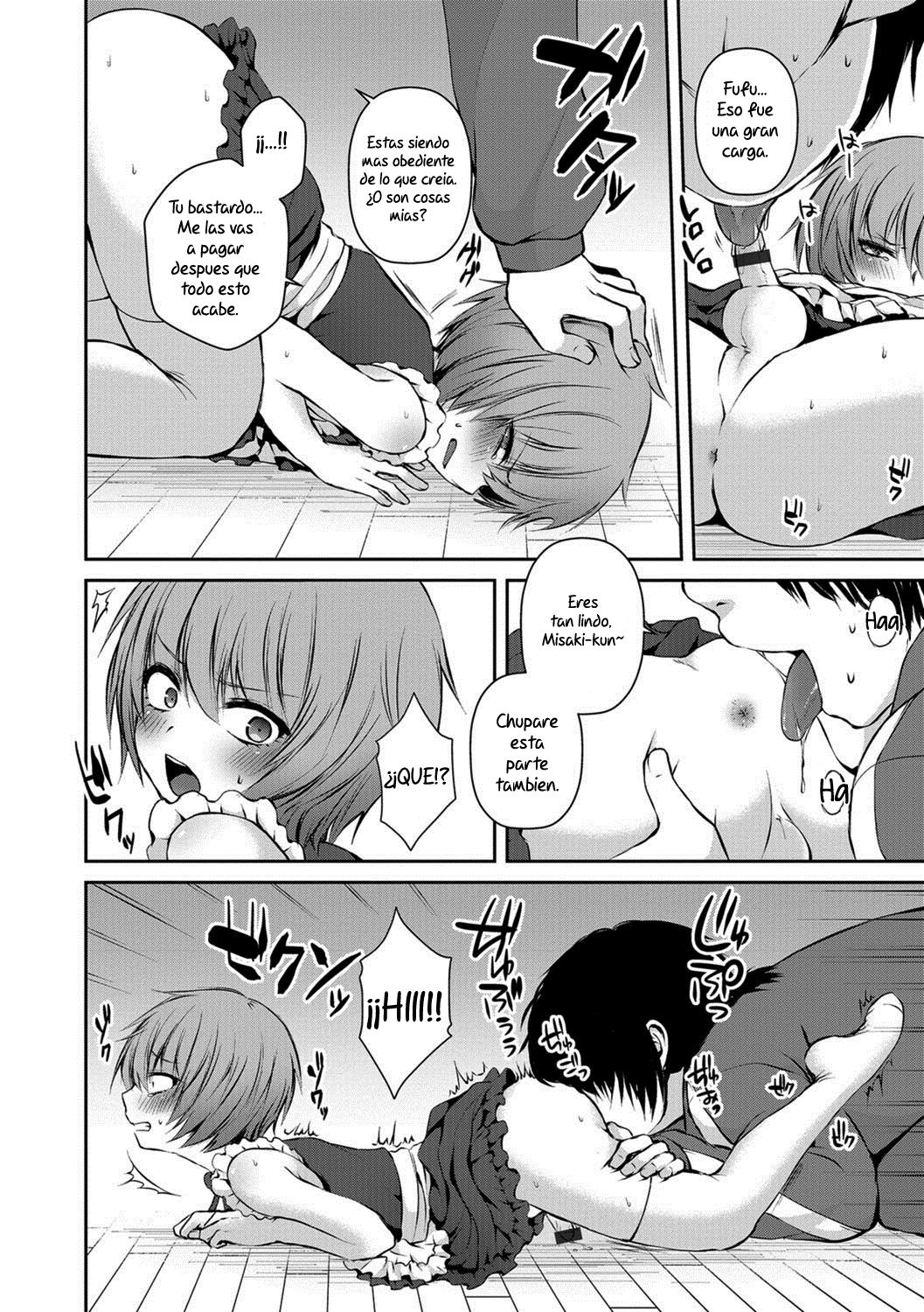 Houkago no Akumu - After school nightmare page 6 full