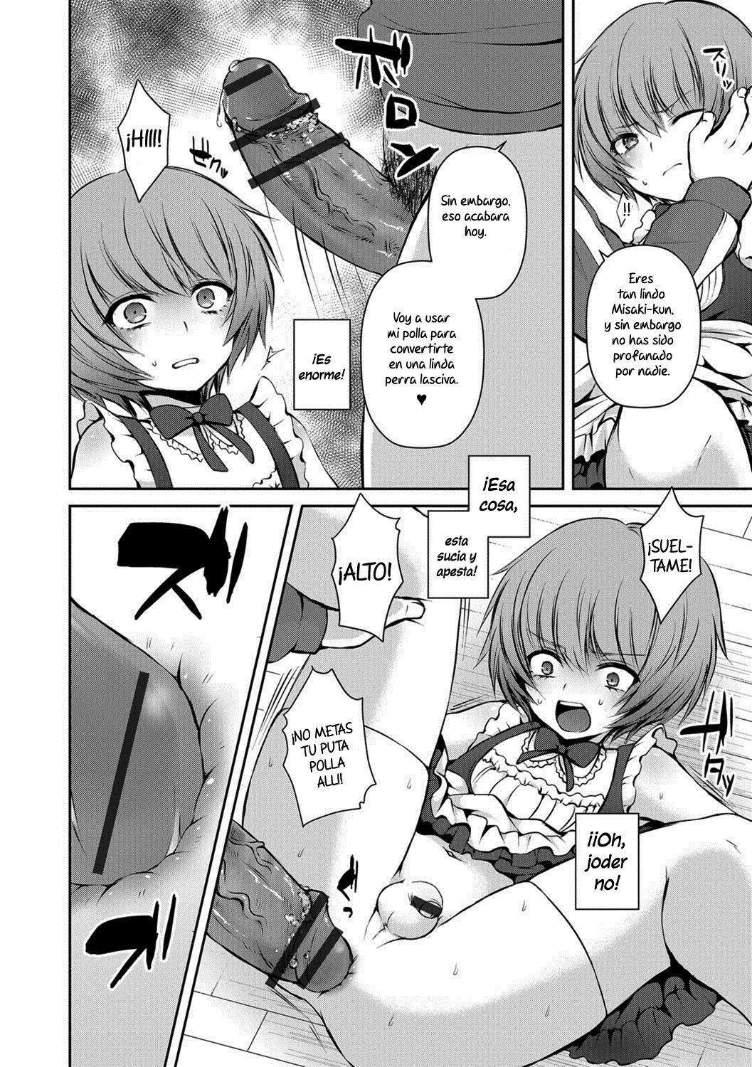Houkago no Akumu - After school nightmare page 8 full